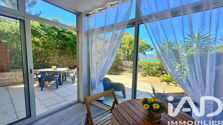 Ma-Cabane - Vente Appartement La Seyne-sur-Mer, 31 m²
