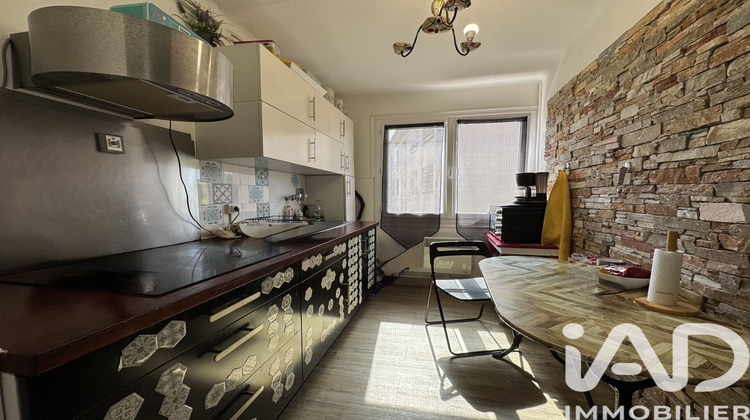 Ma-Cabane - Vente Appartement La Seyne-sur-Mer, 42 m²