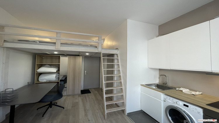 Ma-Cabane - Vente Appartement La Tronche, 16 m²