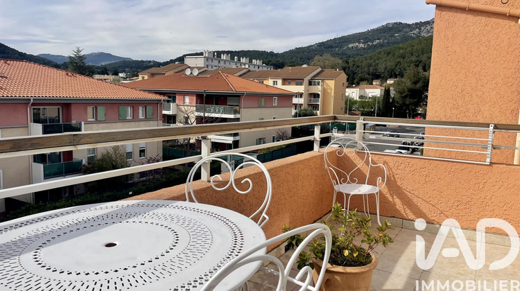 Ma-Cabane - Vente Appartement La Valette-du-Var, 67 m²