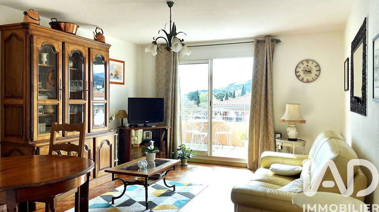 Ma-Cabane - Vente Appartement La Valette-du-Var, 67 m²