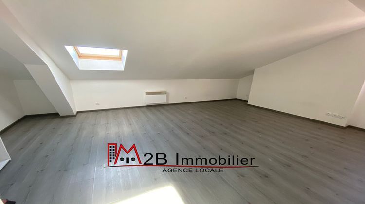 Ma-Cabane - Vente Appartement LAGNY-SUR-MARNE, 49 m²