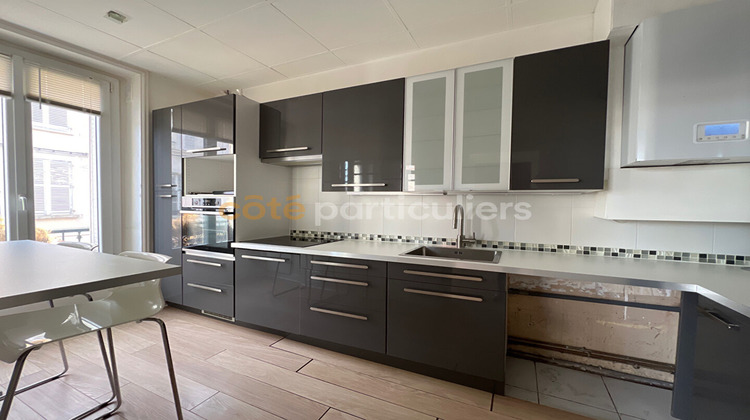 Ma-Cabane - Vente Appartement LAGNY-SUR-MARNE, 112 m²