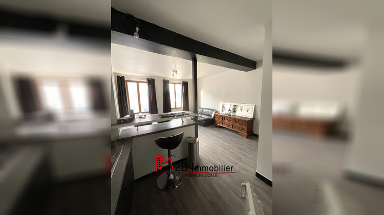 Ma-Cabane - Vente Appartement LAGNY-SUR-MARNE, 31 m²