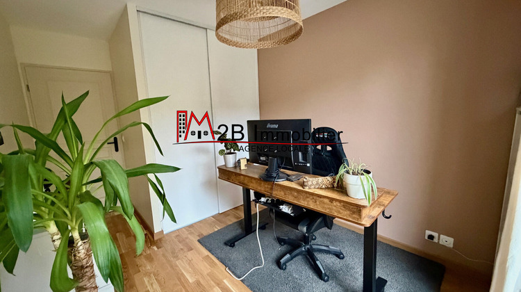 Ma-Cabane - Vente Appartement LAGNY-SUR-MARNE, 60 m²