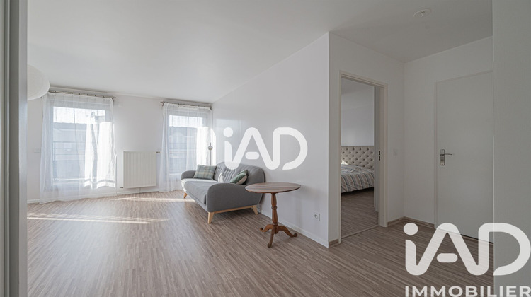 Ma-Cabane - Vente Appartement Lagny-sur-Marne, 58 m²