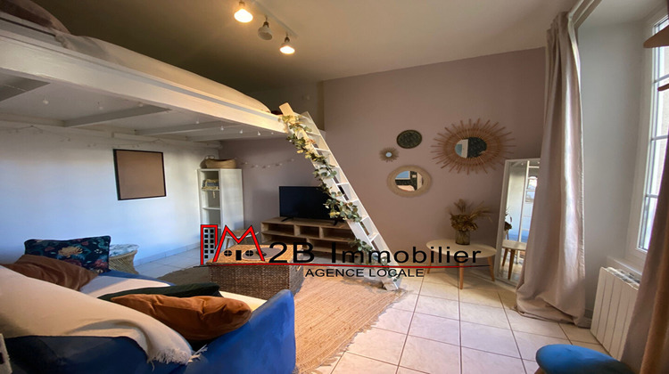 Ma-Cabane - Vente Appartement LAGNY-SUR-MARNE, 21 m²