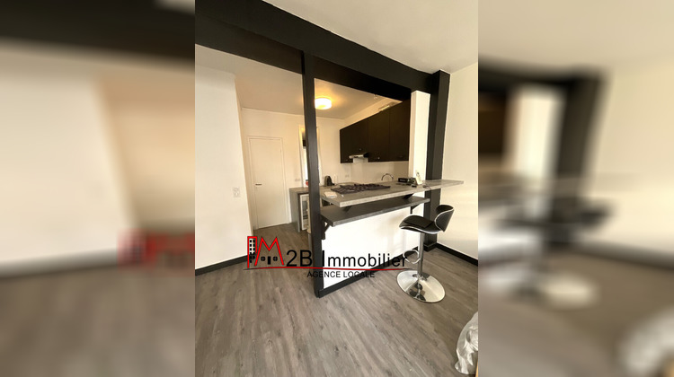 Ma-Cabane - Vente Appartement LAGNY-SUR-MARNE, 31 m²