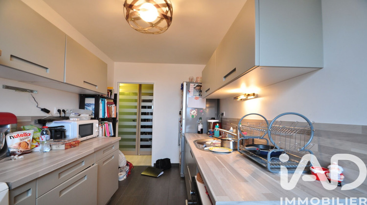 Ma-Cabane - Vente Appartement Lagny-sur-Marne, 63 m²