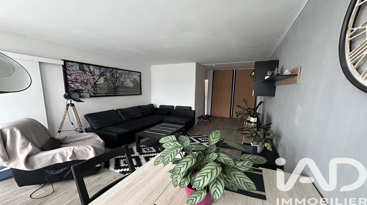 Ma-Cabane - Vente Appartement Lagny-sur-Marne, 69 m²