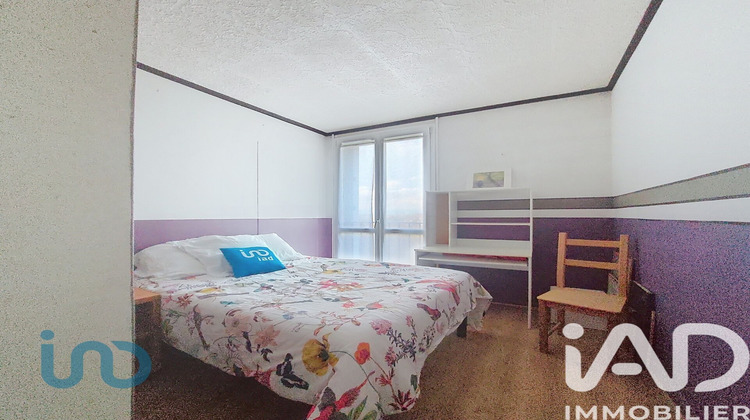 Ma-Cabane - Vente Appartement Lagny-sur-Marne, 74 m²