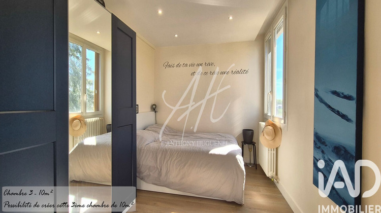 Ma-Cabane - Vente Appartement Lagny-sur-Marne, 74 m²