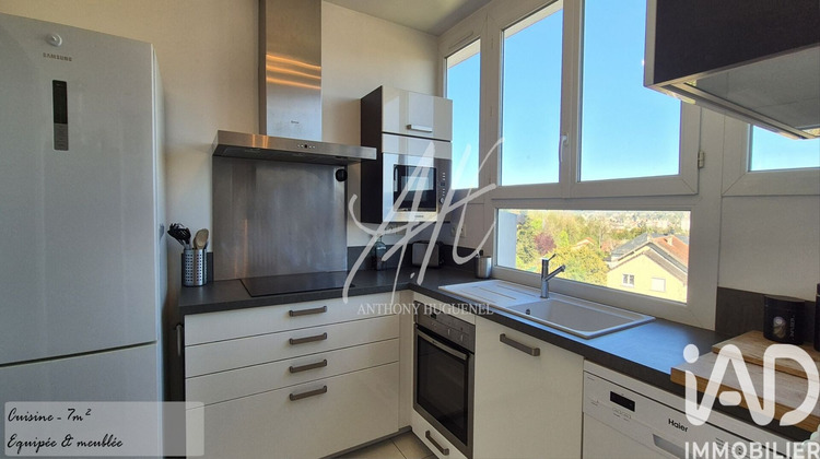 Ma-Cabane - Vente Appartement Lagny-sur-Marne, 74 m²