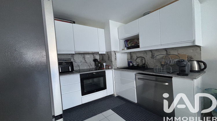 Ma-Cabane - Vente Appartement Lagny-sur-Marne, 47 m²