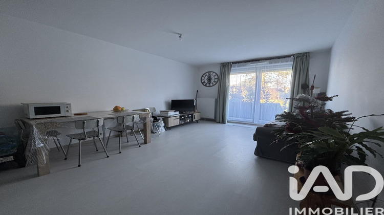 Ma-Cabane - Vente Appartement Lagny-sur-Marne, 47 m²