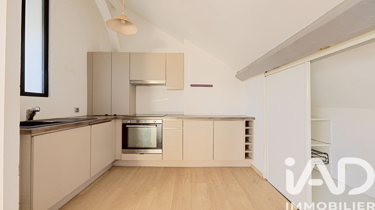 Ma-Cabane - Vente Appartement Lagny-sur-Marne, 48 m²