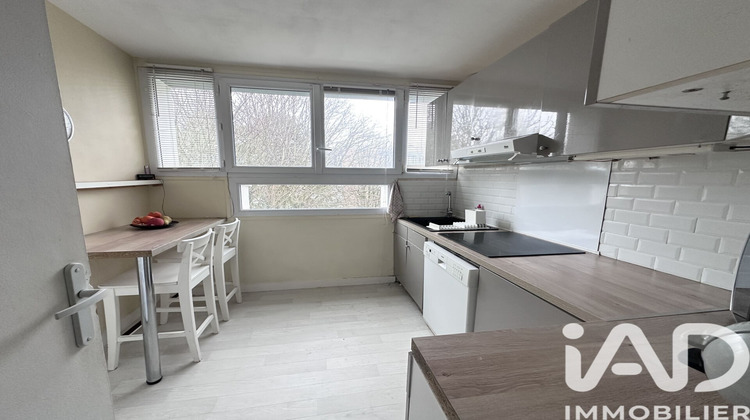 Ma-Cabane - Vente Appartement Lagny-sur-Marne, 69 m²