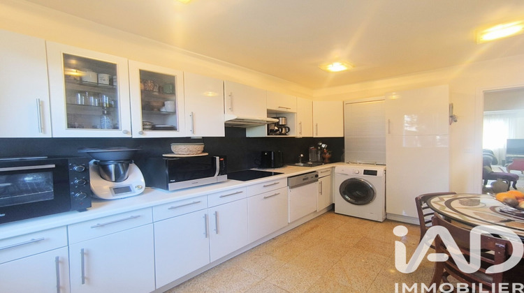 Ma-Cabane - Vente Appartement Lagny-sur-Marne, 145 m²