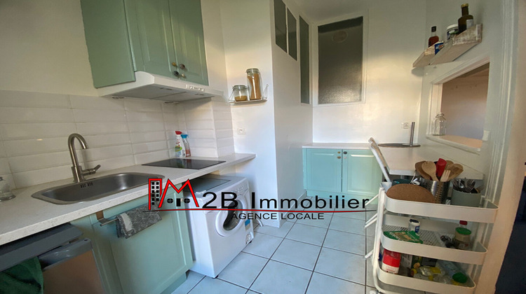 Ma-Cabane - Vente Appartement LAGNY-SUR-MARNE, 21 m²
