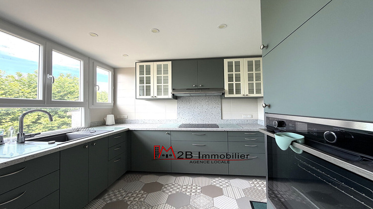 Ma-Cabane - Vente Appartement LAGNY-SUR-MARNE, 64 m²