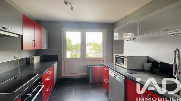Ma-Cabane - Vente Appartement Lambersart, 68 m²