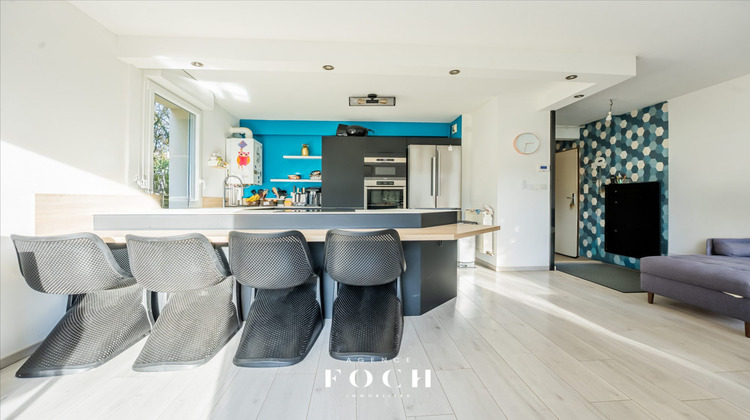 Ma-Cabane - Vente Appartement Laneuveville-devant-Nancy, 82 m²