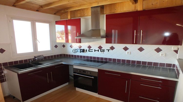 Ma-Cabane - Vente Appartement LANNEMEZAN, 42 m²