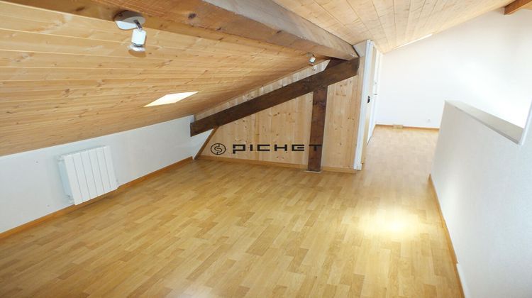 Ma-Cabane - Vente Appartement LANNEMEZAN, 42 m²