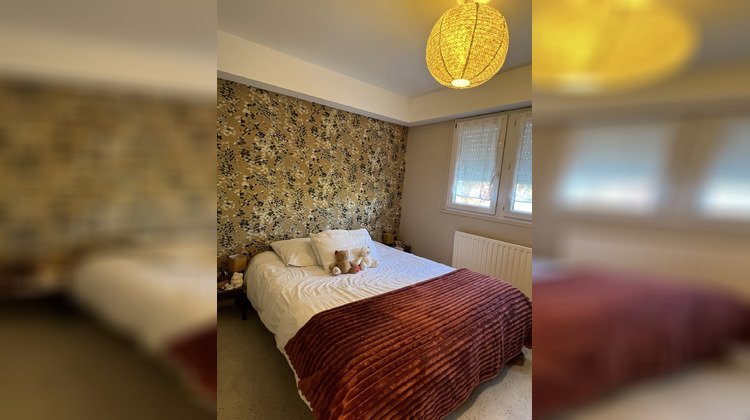 Ma-Cabane - Vente Appartement Larmor-Plage, 43 m²