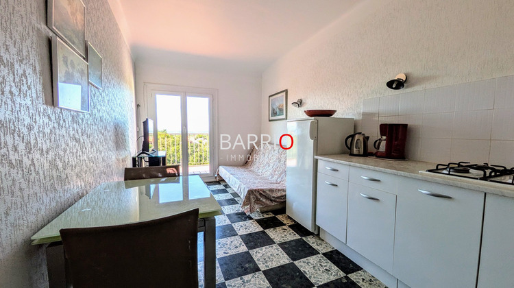 Ma-Cabane - Vente Appartement Laroque-des-Albères, 34 m²