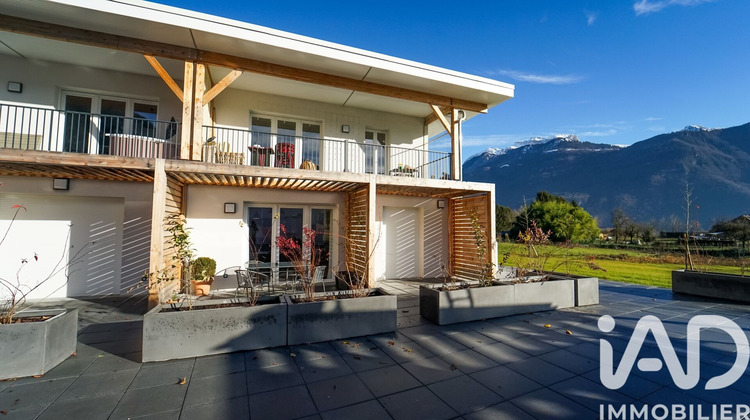 Ma-Cabane - Vente Appartement Lathuile, 60 m²