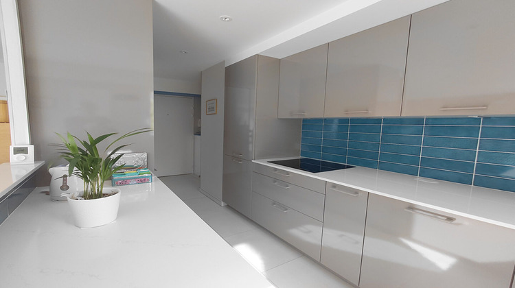 Ma-Cabane - Vente Appartement LAVAL, 62 m²