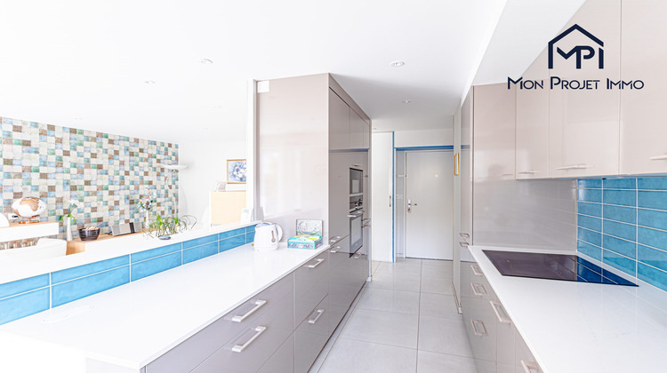 Ma-Cabane - Vente Appartement Laval, 62 m²
