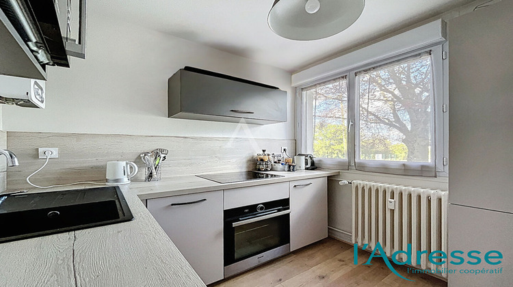 Ma-Cabane - Vente Appartement LAVAL, 56 m²