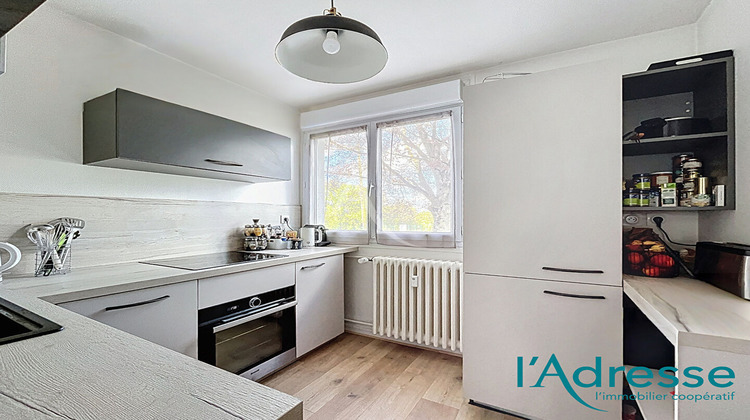 Ma-Cabane - Vente Appartement LAVAL, 56 m²