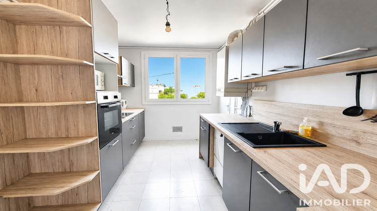 Ma-Cabane - Vente Appartement Laval, 60 m²