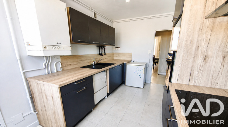 Ma-Cabane - Vente Appartement Laval, 60 m²