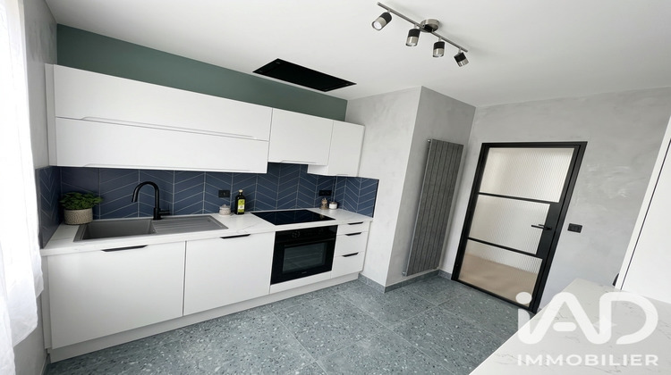 Ma-Cabane - Vente Appartement Laval, 68 m²