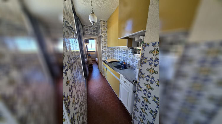 Ma-Cabane - Vente Appartement LE BARCARES, 34 m²
