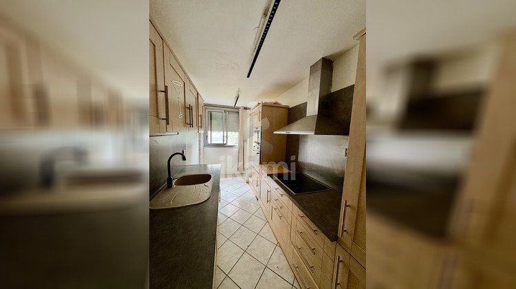 Ma-Cabane - Vente Appartement Le Blanc-Mesnil, 51 m²