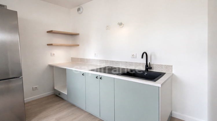 Ma-Cabane - Vente Appartement LE BLANC MESNIL, 45 m²