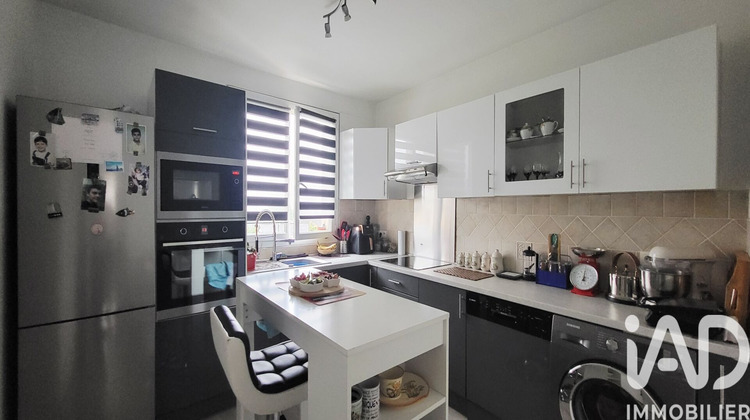 Ma-Cabane - Vente Appartement Le Blanc-Mesnil, 48 m²