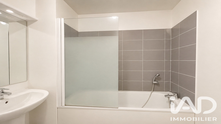 Ma-Cabane - Vente Appartement Le Blanc-Mesnil, 54 m²