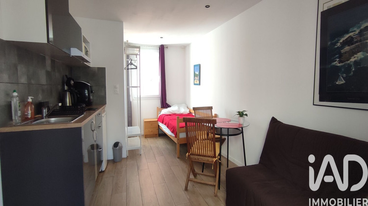 Ma-Cabane - Vente Appartement Le Boulou, 23 m²