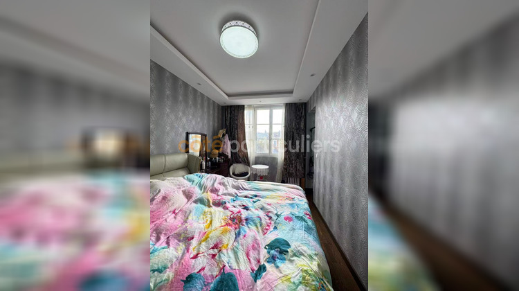 Ma-Cabane - Vente Appartement LE BOURGET, 94 m²