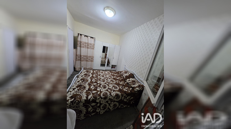 Ma-Cabane - Vente Appartement Le Bourget, 28 m²