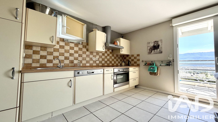 Ma-Cabane - Vente Appartement Le Bourget-du-Lac, 29 m²