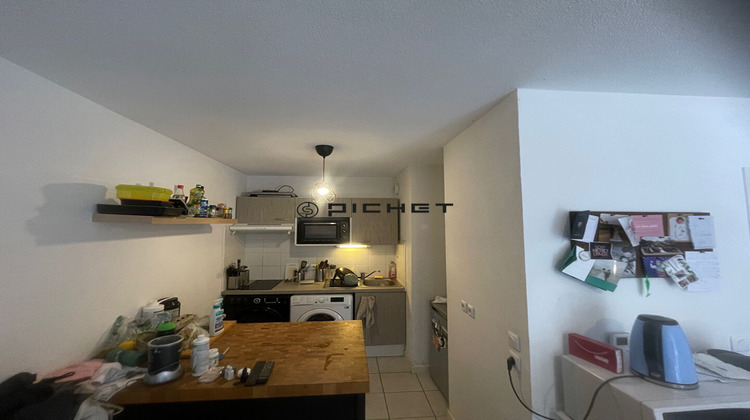 Ma-Cabane - Vente Appartement LE BOUSCAT, 41 m²