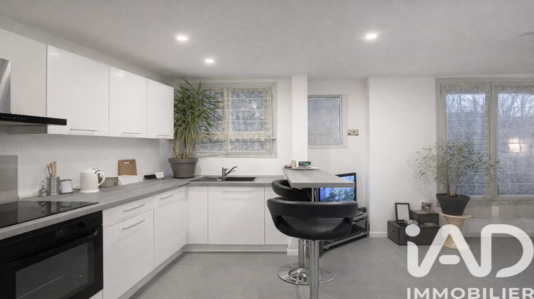 Ma-Cabane - Vente Appartement Le Cannet, 42 m²