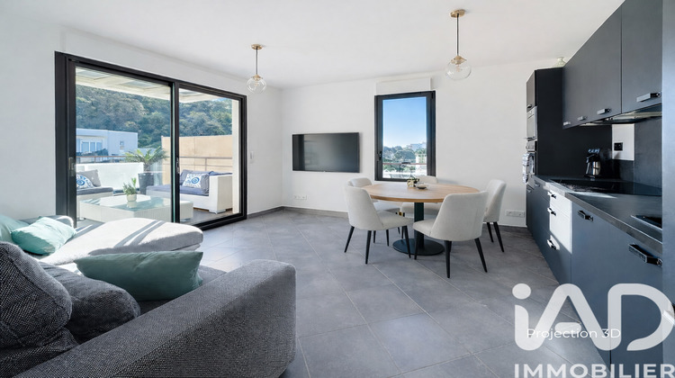 Ma-Cabane - Vente Appartement Le Cannet, 58 m²